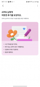 커뮤니티 게시글 썸네일