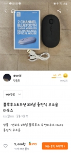 커뮤니티 게시글 썸네일