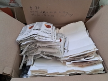 분리수거 챌린구 방문수거 구매 완료1