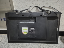 고장난 tv 수거했어요~