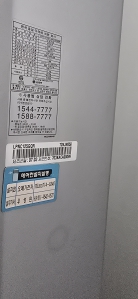 에어컨,실외기 무료수거 