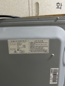 수환우수제품입니다