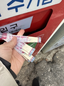 폐의약품 버리기 올바로 해요!