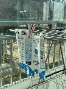 우유팩 말리기