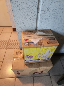 자원순환챌린지방문수거