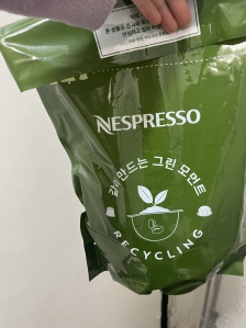 모처럼 재활용 수거완료!