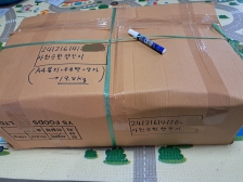 기사님 불평불만을 안해요 ？！4번째입니다♡