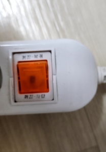 8.스위치내리기