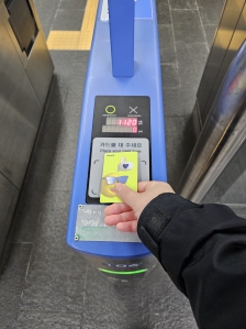 지하철타기