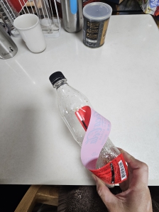 라벨제거 필수!