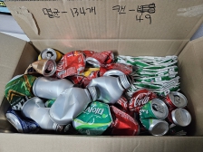 첫 택배 보내기(우유팩, 캔 모으기)