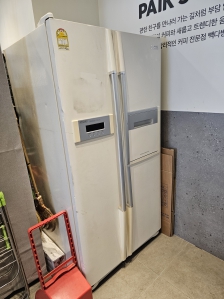 폐냉장고 수거 완료
