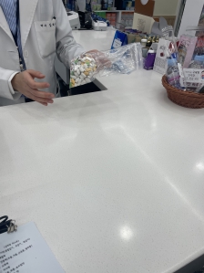안먹는 약 약사에게 제출 완료