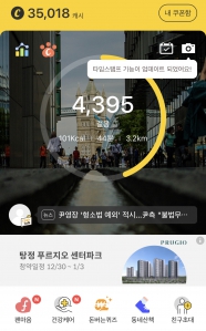 이제부터라도 시작!