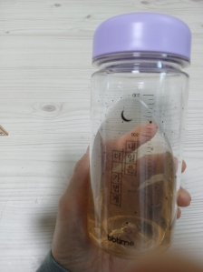 텀블러 들고 다녀요^^~