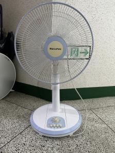 선풍기