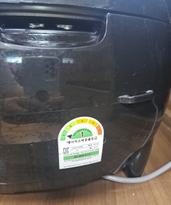 에너지소비효율 1등급 제품 사용하기