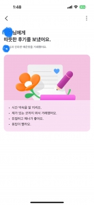 당근거래?