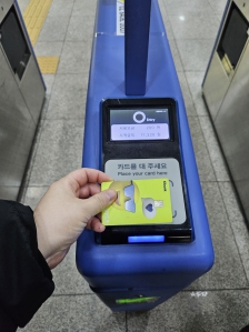 지하철 타기