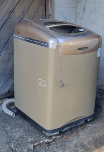 세탁기 폐가전 무상수거완료