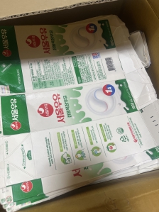 휴게소분리배출