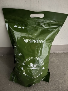 커피캡슐 재활용했어요