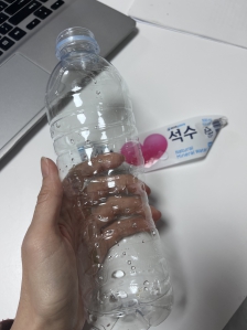 라벨제거는 버릇처럼