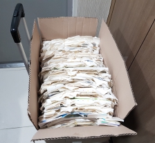 소중한 우유팩~♡