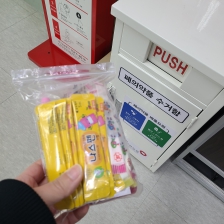 폐의약품 모아 버리기