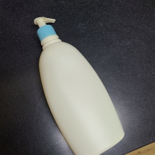 로션 라벨 제거