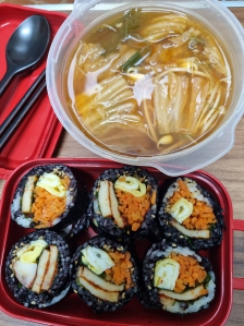 점심도시락 직접싸서 낭비없이 먹어요