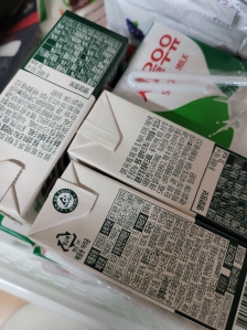 매일아침 먹어요