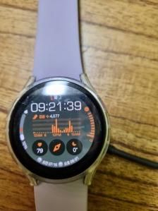 4천77보 걸었어요