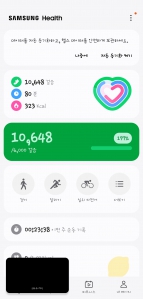 건강하게 꾸준히 걷자!