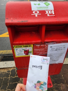 폐의약품챌린지