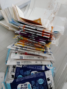 새로운 이벤트 좋네요~