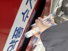 폐의약품은 제대로 버려야만 해요