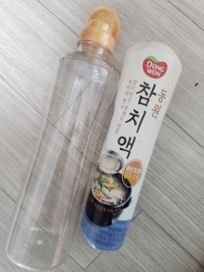 라벨 제거하고 분리수거2