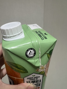 모르고 샀는데 테트라팩!!