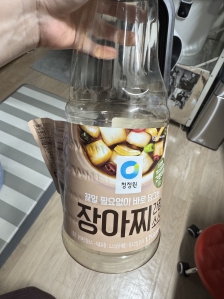 장아찌 간장 라벨제거