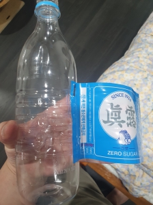 라벨은 무조건 제거