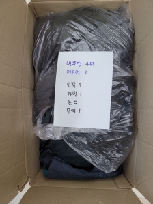 자원순환챌린지 참여인증합니다