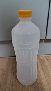 라벨제거 인증샷