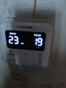 실래온도 난방비절약