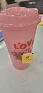 개인컵사용하기