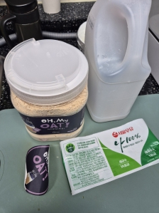 빈 우유통 라벨제거 했어요