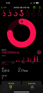 오걷완! 오늘도 걷기 완료