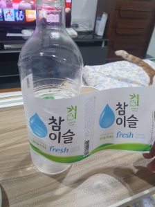 무조건 라벨제거