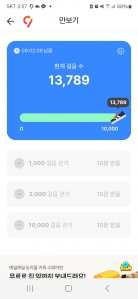 부산여행다녀왔어요