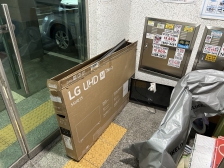 폐전자제품 배출